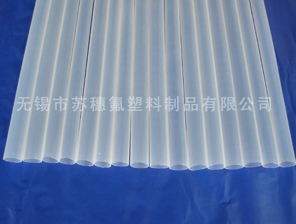PFA直管為何有廣泛的應(yīng)用？