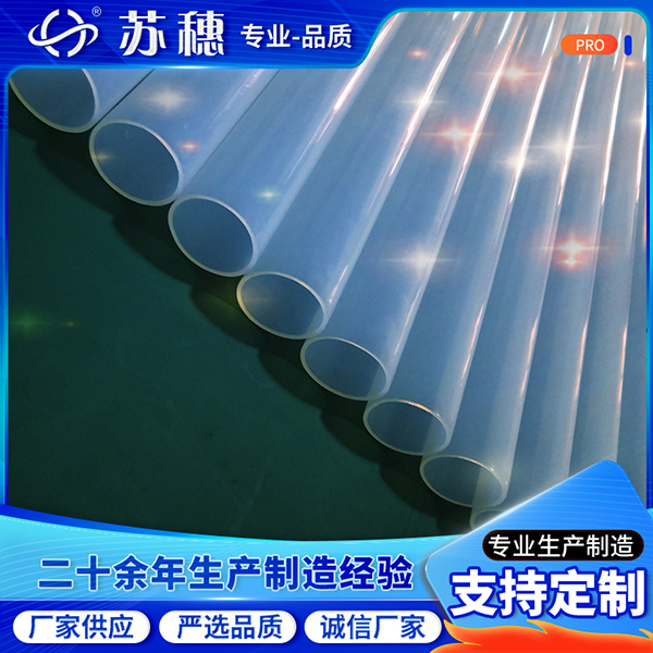 收縮管在使用前需要避免接觸水分嗎？